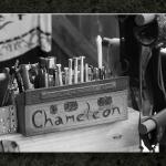 Chameleon's Tools Of the Trade...