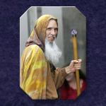 Gandalf Visits Four Winds...