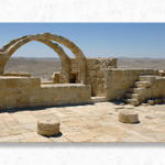 Arches At Ein Avadat...