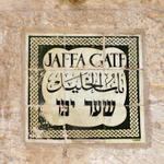 Jaffa Gate...