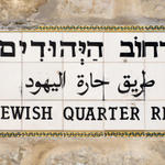 In The Jewish Quarter...