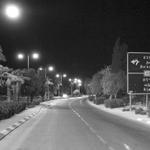 Mitzpe Ramon's Second Main Road...