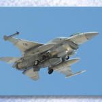F16 - Lets It Down Slowly...